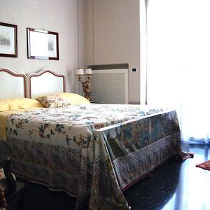 Double or Twin Room Terrace